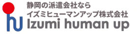 ihu-logo